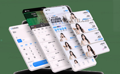 1. 贴心服务台    
2. 一键求助  
3. 全程陪伴  
4. 智慧支持
