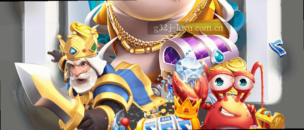 数据隐私与用户权益声明